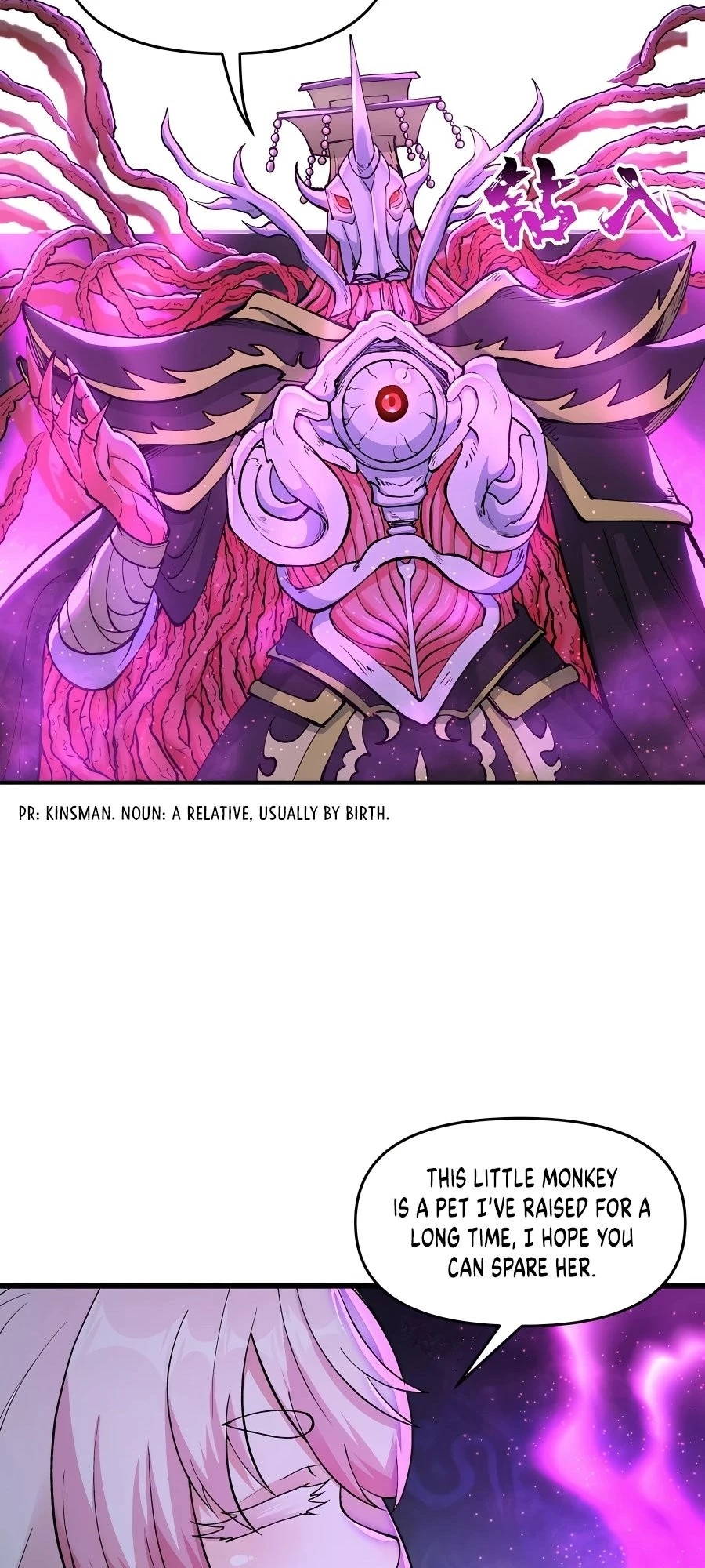 After Ten Years of Chopping Wood, Immortals Begged To Become My Disciples Chapter 13 - 20