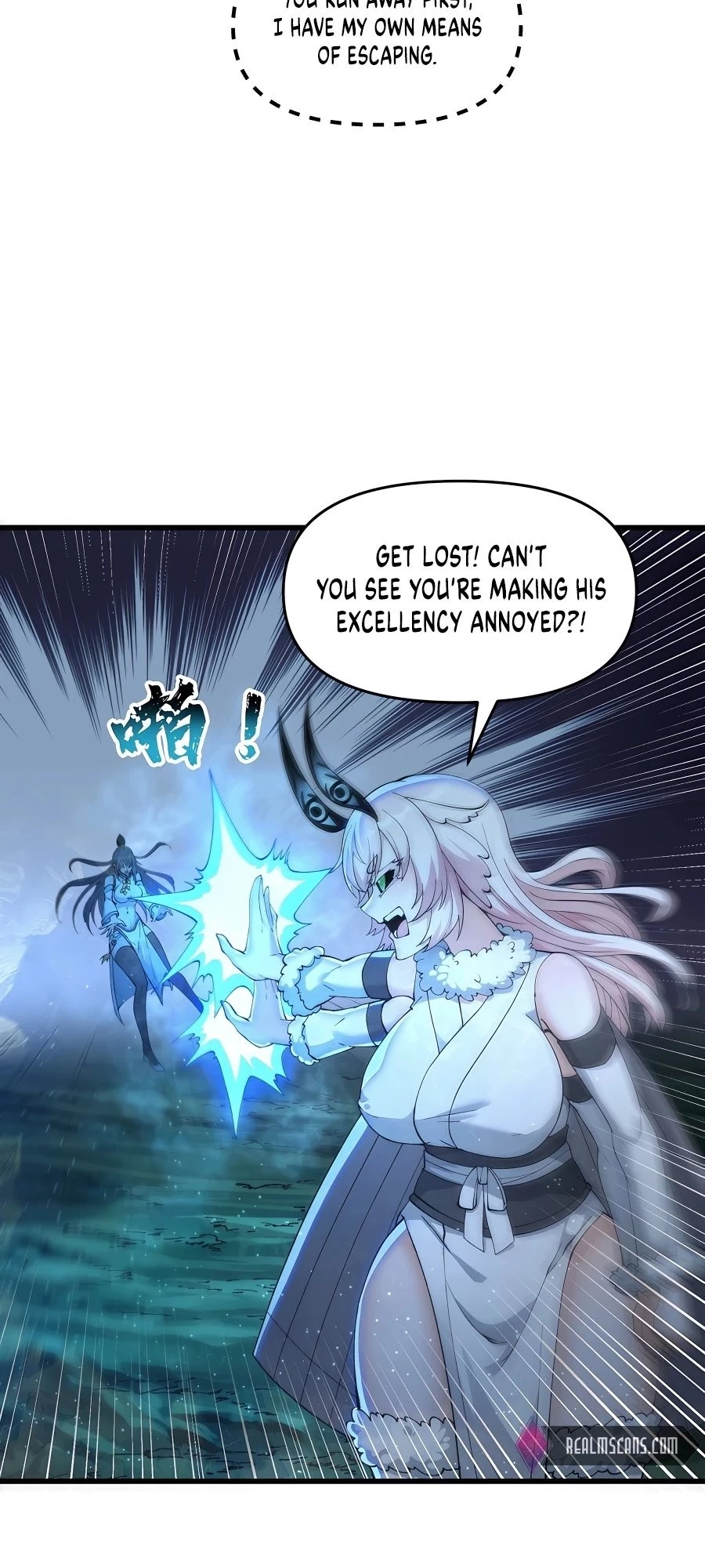 After Ten Years of Chopping Wood, Immortals Begged To Become My Disciples Chapter 13 - 22