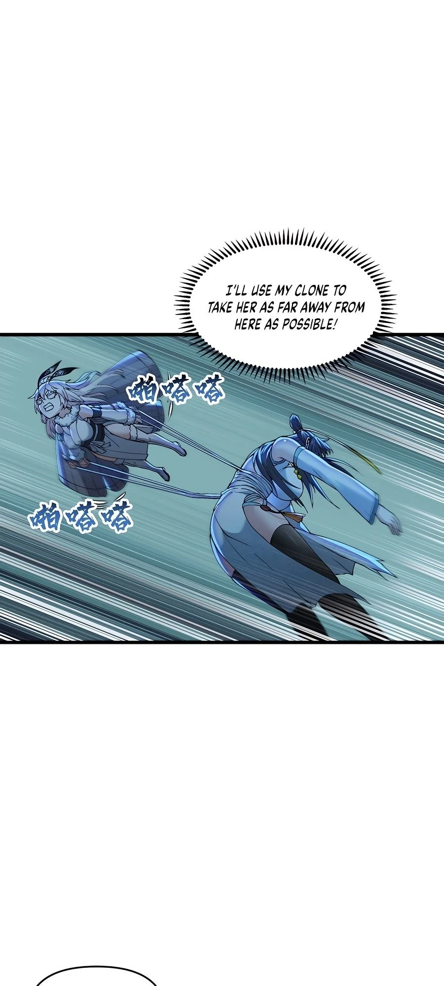 After Ten Years of Chopping Wood, Immortals Begged To Become My Disciples Chapter 13 - 23