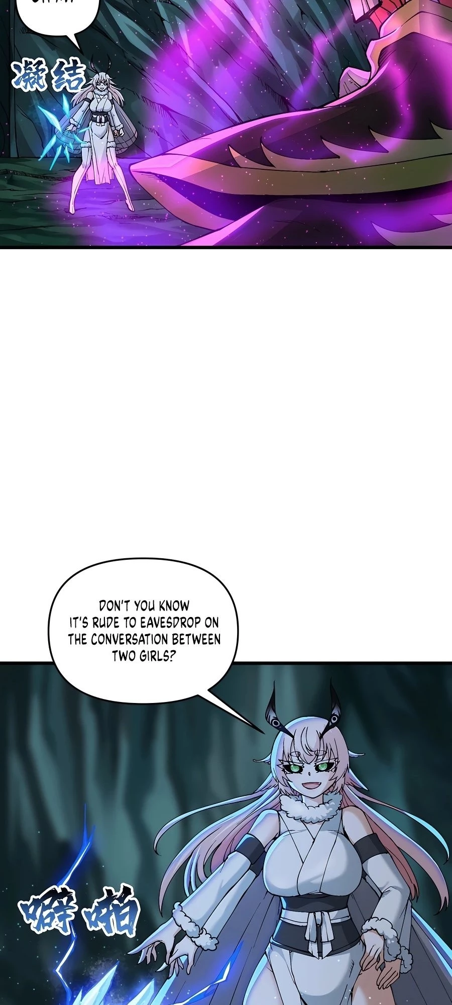 After Ten Years of Chopping Wood, Immortals Begged To Become My Disciples Chapter 13 - 25