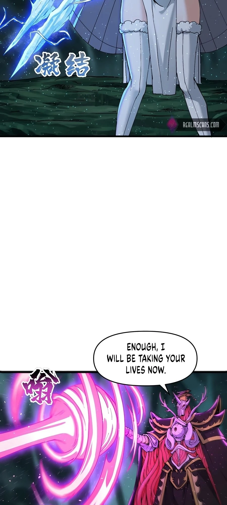 After Ten Years of Chopping Wood, Immortals Begged To Become My Disciples Chapter 13 - 26