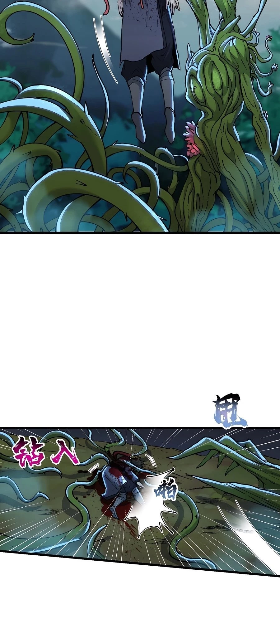 After Ten Years of Chopping Wood, Immortals Begged To Become My Disciples Chapter 13 - 31