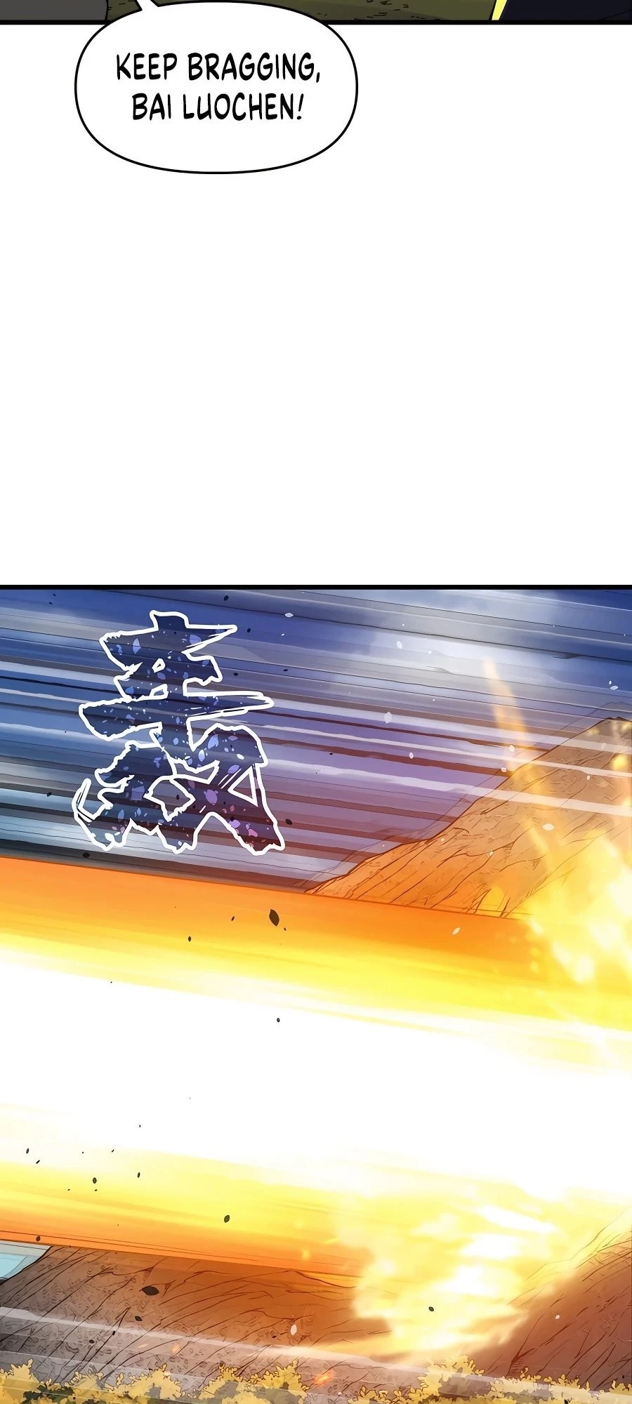 After Ten Years of Chopping Wood, Immortals Begged To Become My Disciples Chapter 13 - 48