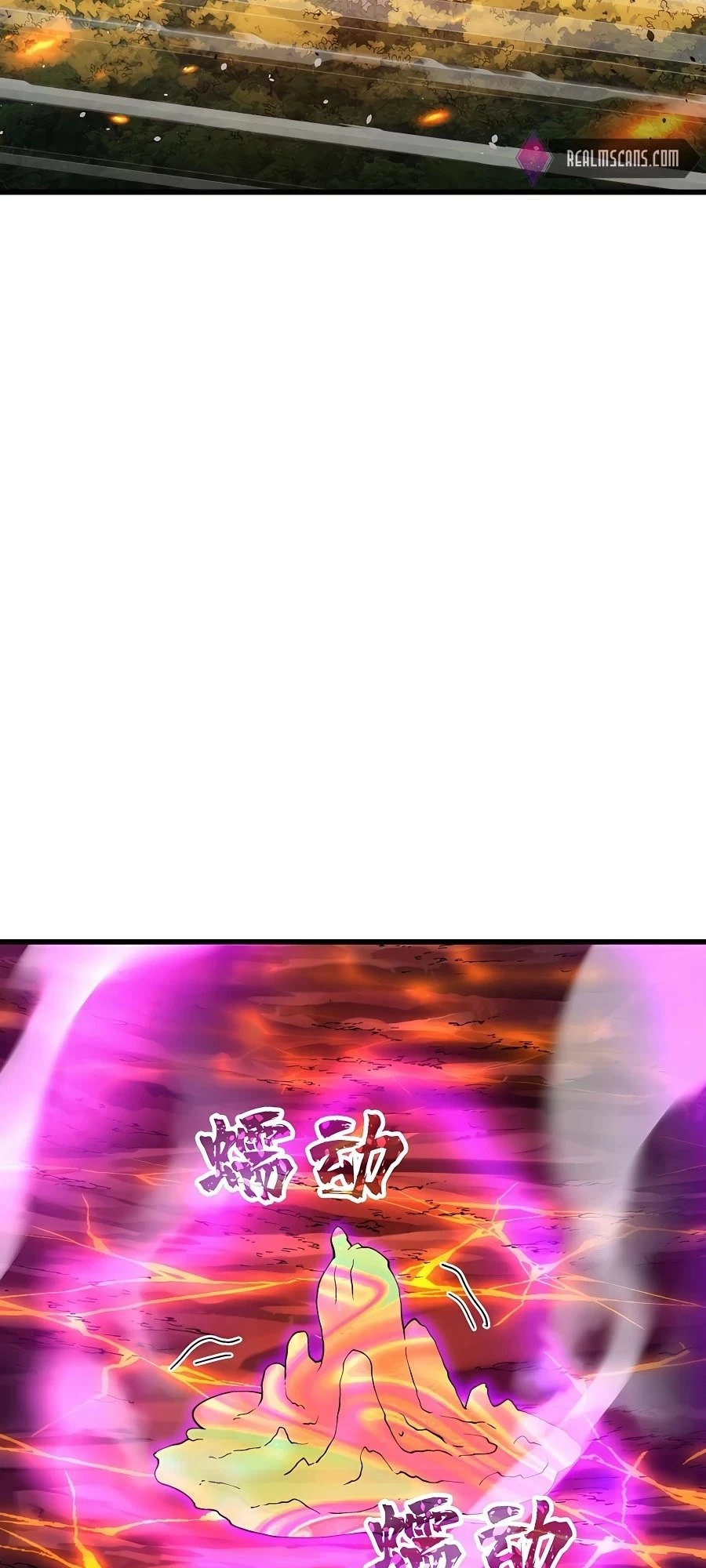 After Ten Years of Chopping Wood, Immortals Begged To Become My Disciples Chapter 13 - 49