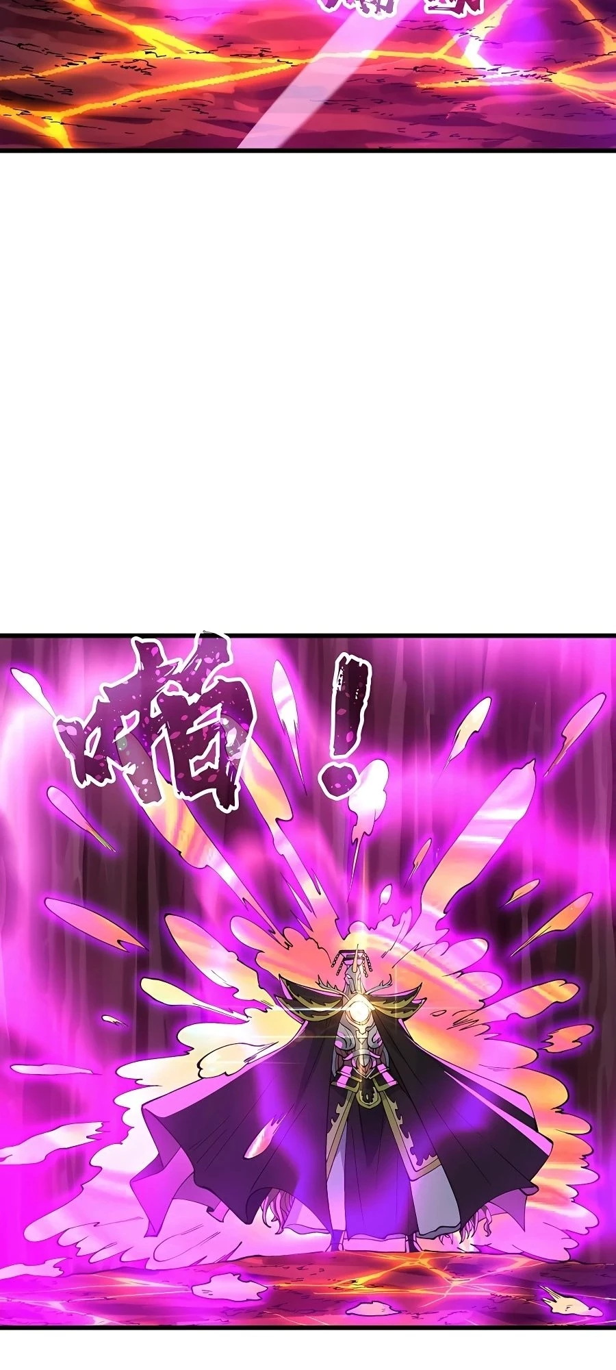 After Ten Years of Chopping Wood, Immortals Begged To Become My Disciples Chapter 13 - 50