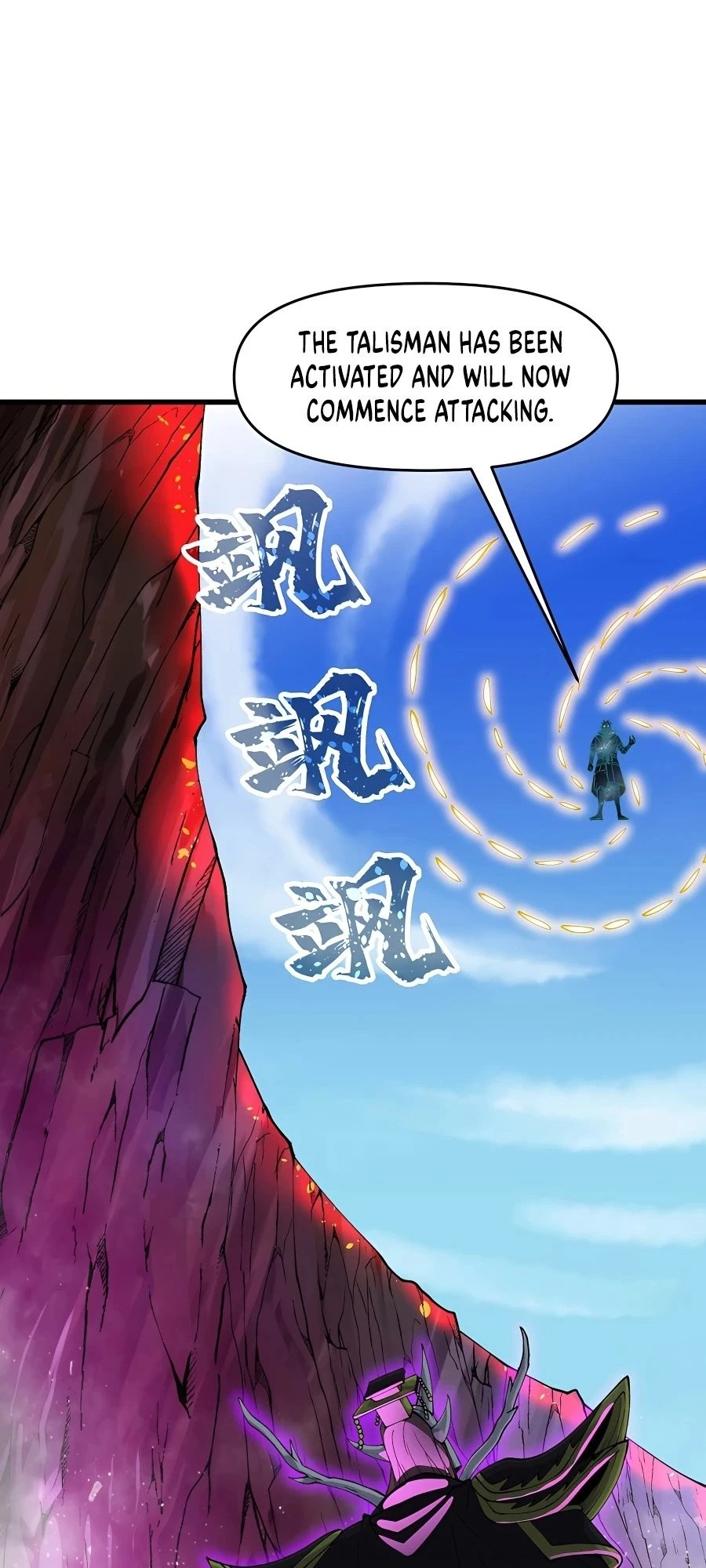 After Ten Years of Chopping Wood, Immortals Begged To Become My Disciples Chapter 13 - 52