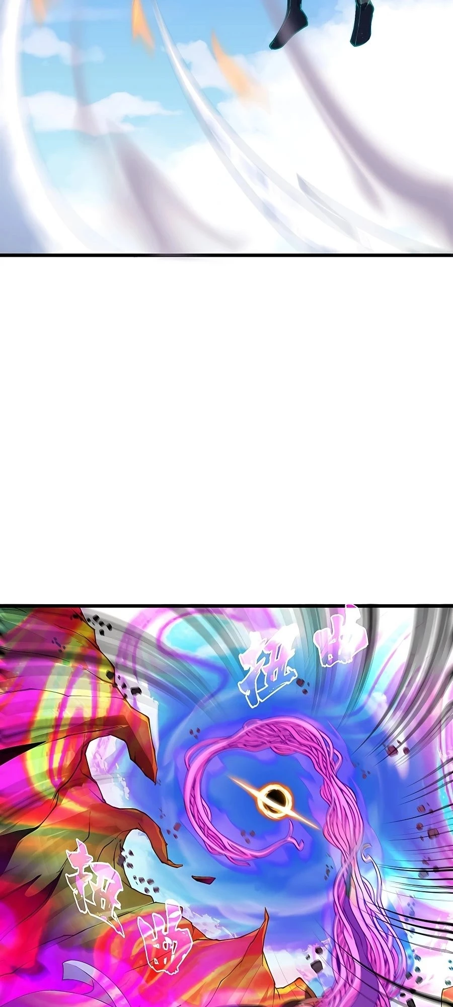 After Ten Years of Chopping Wood, Immortals Begged To Become My Disciples Chapter 13 - 54