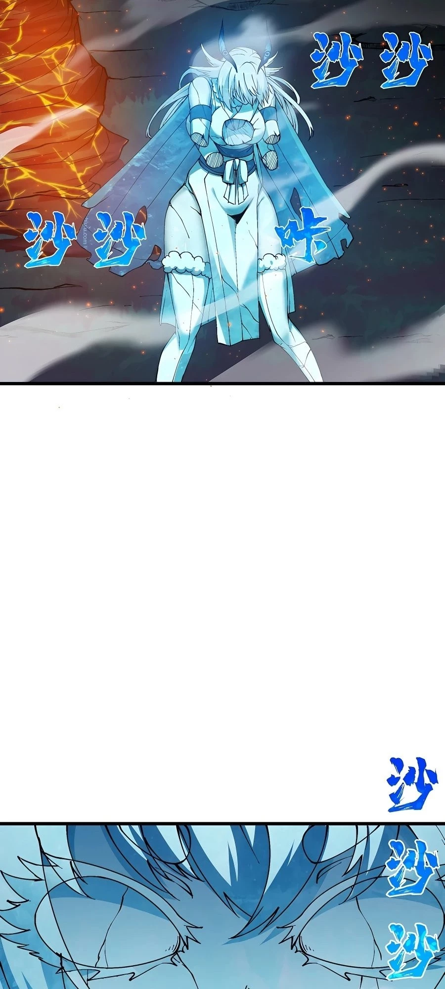 After Ten Years of Chopping Wood, Immortals Begged To Become My Disciples Chapter 13 - 57