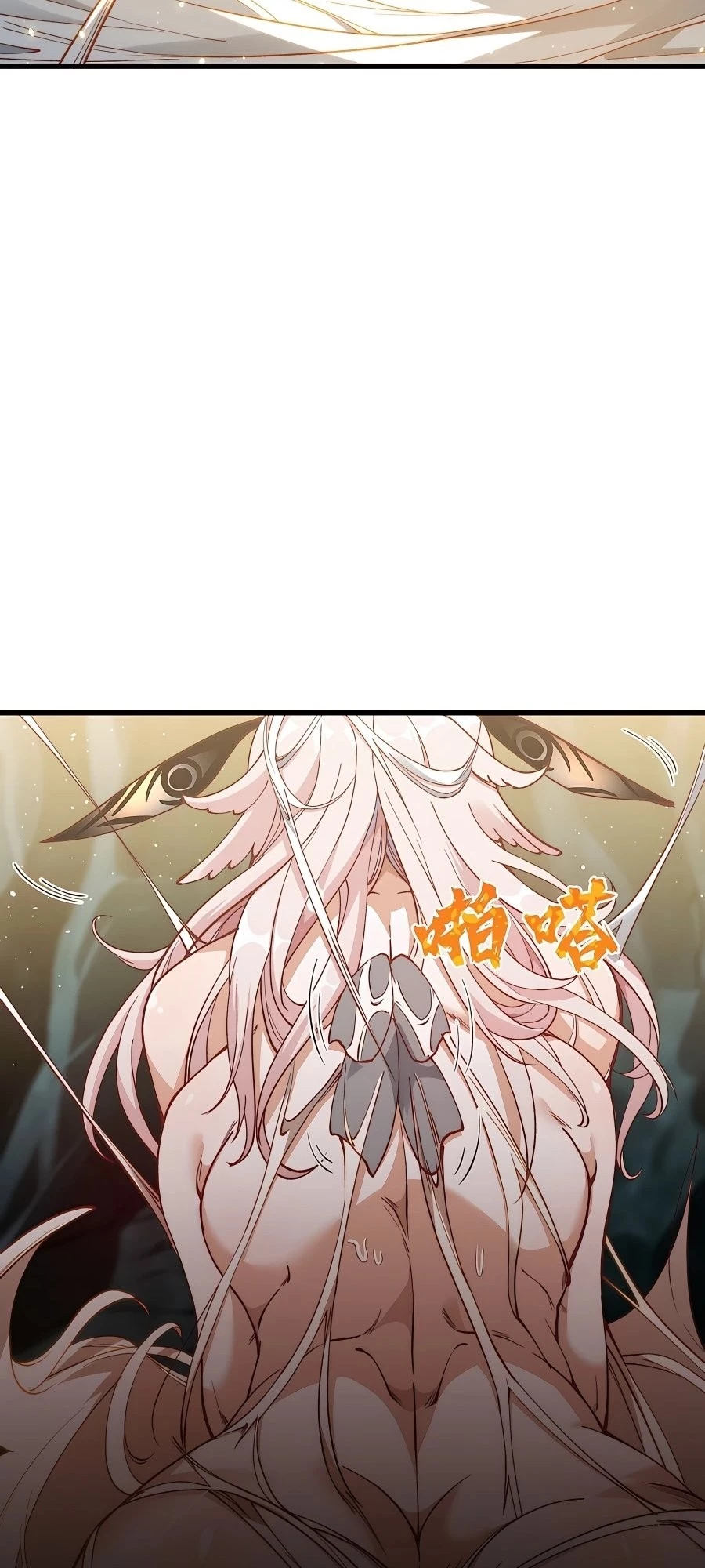 After Ten Years of Chopping Wood, Immortals Begged To Become My Disciples Chapter 13 - 61