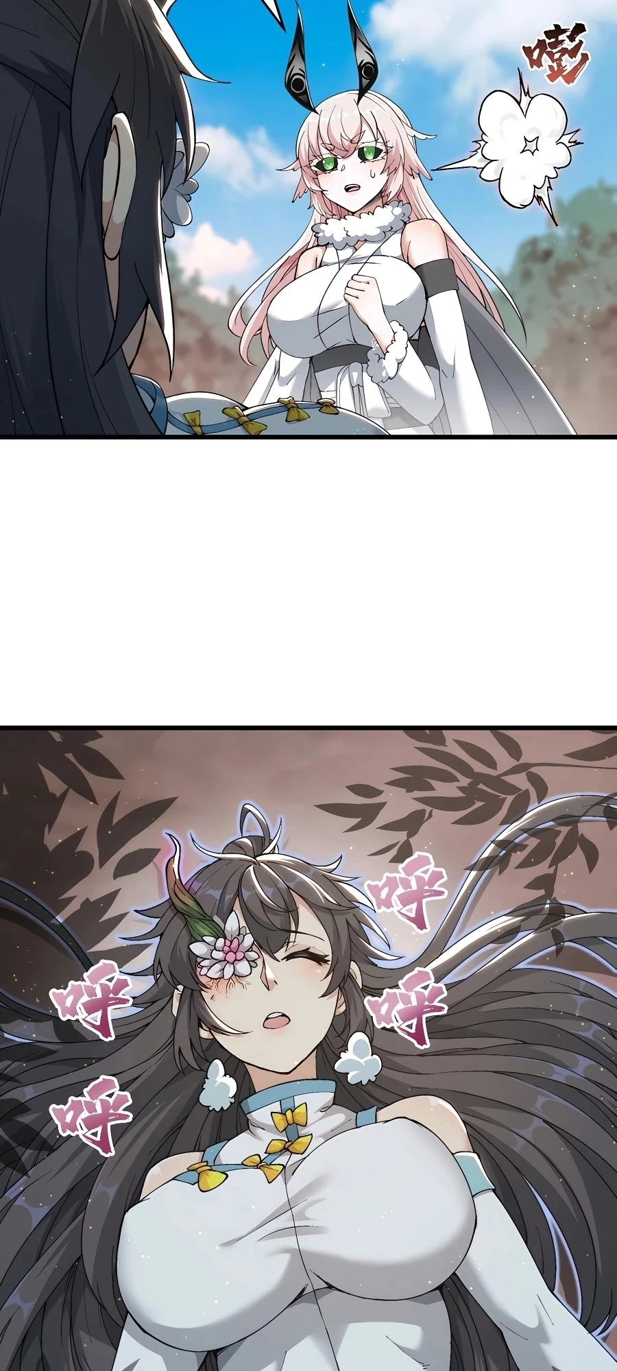 After Ten Years of Chopping Wood, Immortals Begged To Become My Disciples Chapter 13 - 67