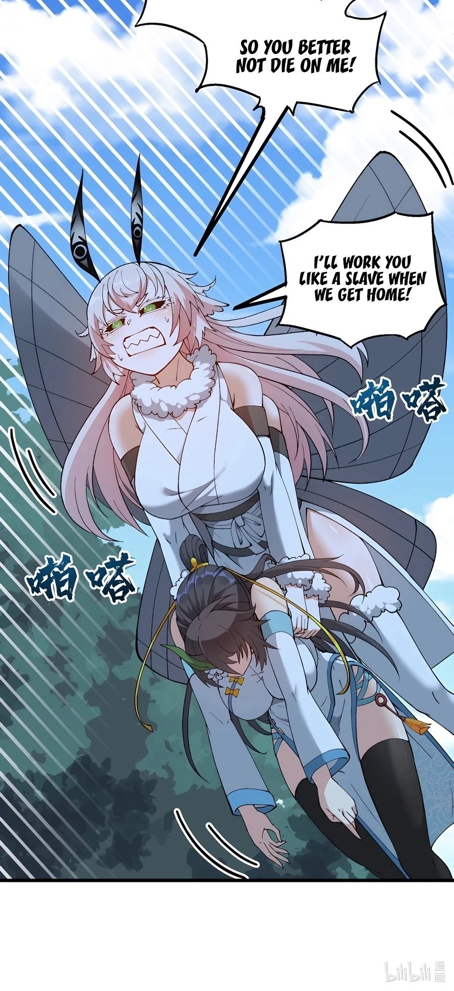 After Ten Years of Chopping Wood, Immortals Begged To Become My Disciples Chapter 13 - 73