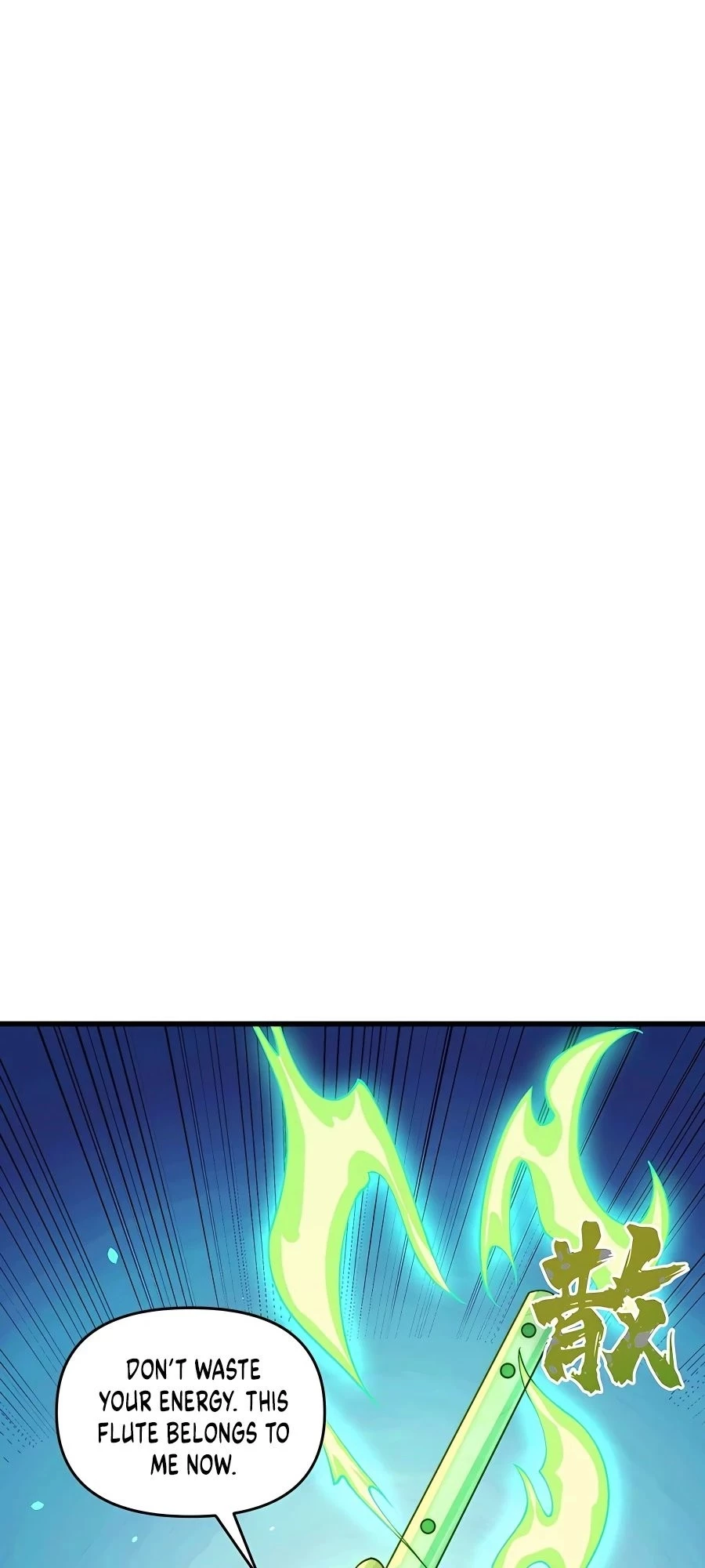 After Ten Years of Chopping Wood, Immortals Begged To Become My Disciples Chapter 16 - 23