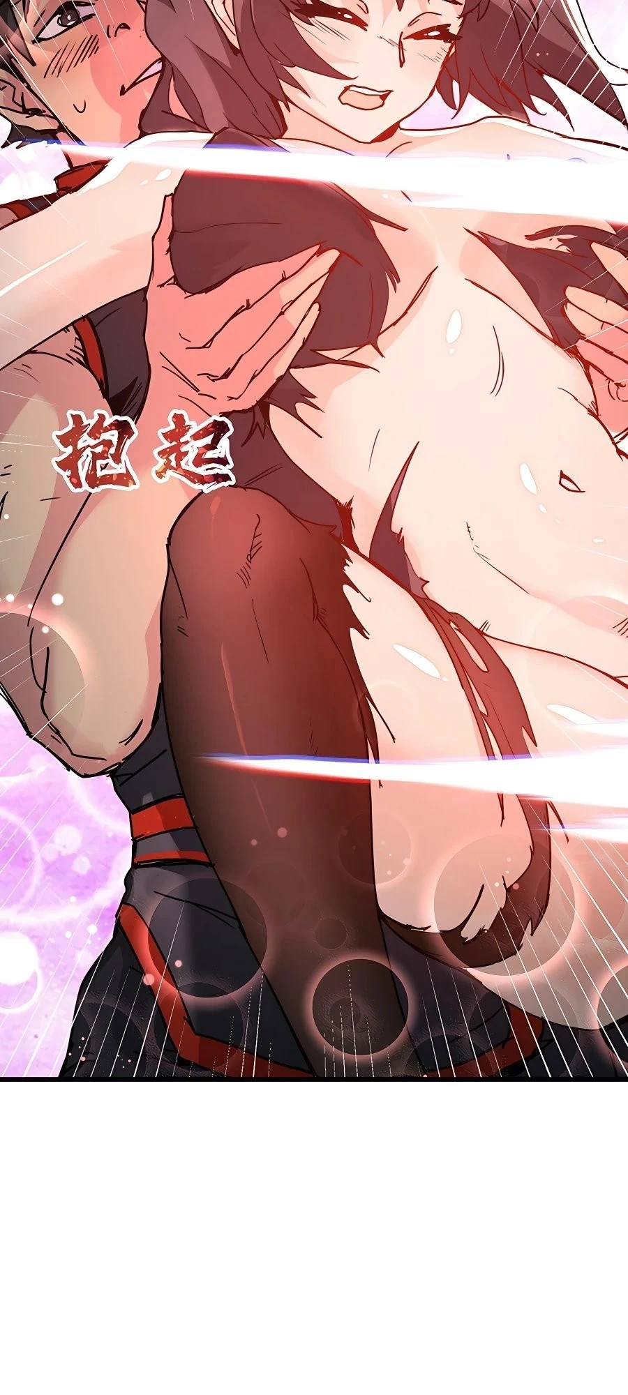 After Ten Years of Chopping Wood, Immortals Begged To Become My Disciples Chapter 16 - 32