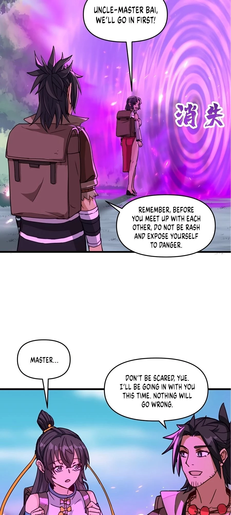 After Ten Years of Chopping Wood, Immortals Begged To Become My Disciples Chapter 16 - 38