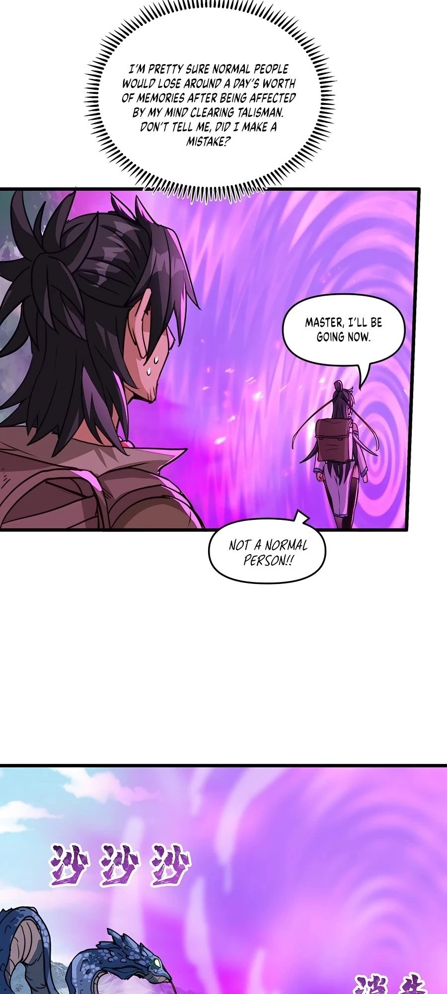 After Ten Years of Chopping Wood, Immortals Begged To Become My Disciples Chapter 16 - 40