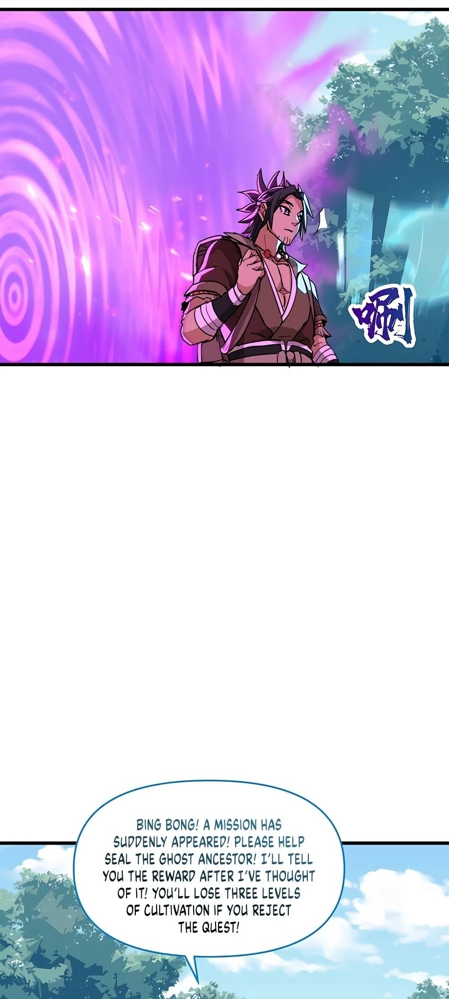 After Ten Years of Chopping Wood, Immortals Begged To Become My Disciples Chapter 16 - 45