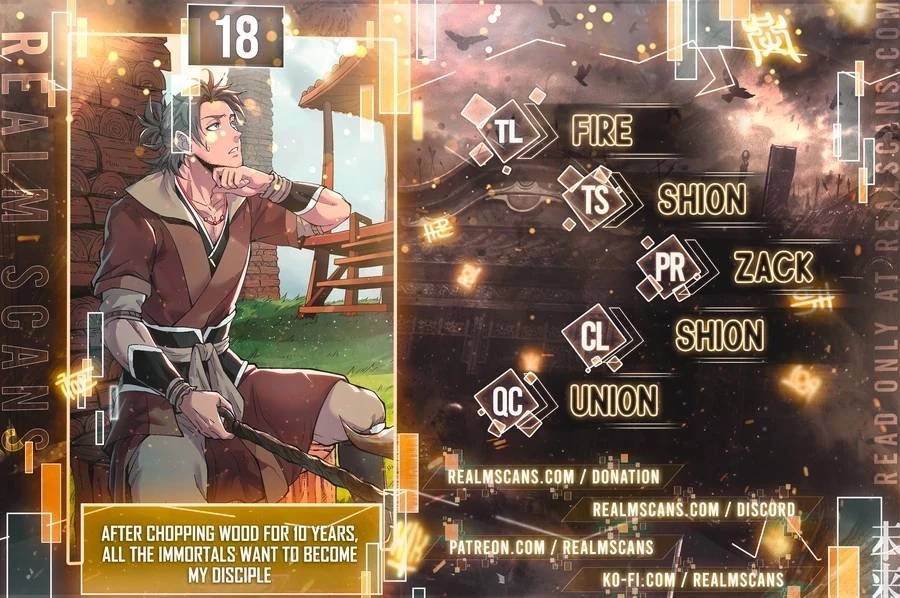 After Ten Years of Chopping Wood, Immortals Begged To Become My Disciples Chapter 18 - 1