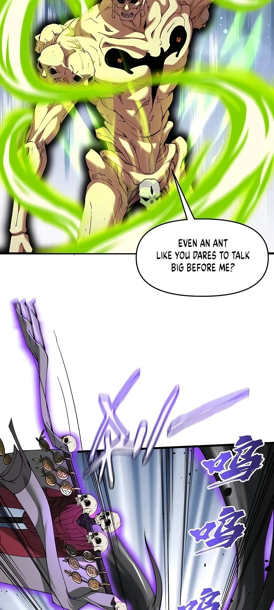 After Ten Years of Chopping Wood, Immortals Begged To Become My Disciples Chapter 19 - 7