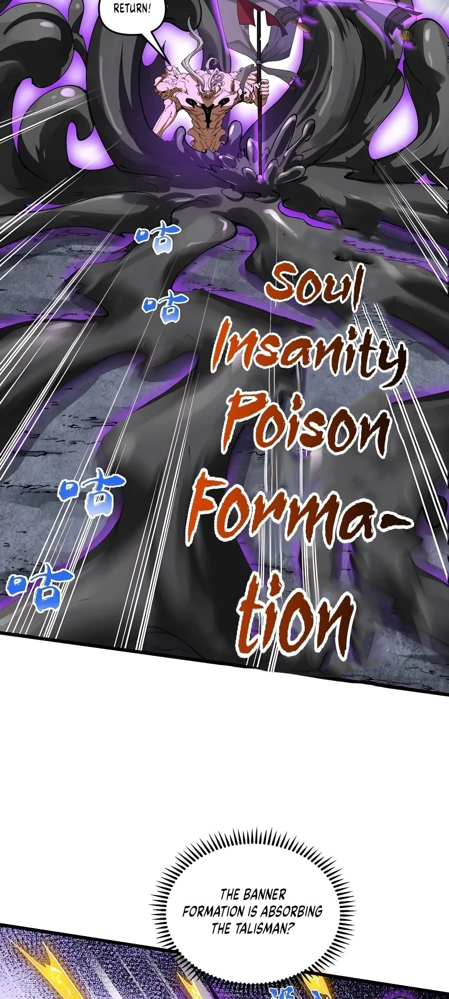 After Ten Years of Chopping Wood, Immortals Begged To Become My Disciples Chapter 19 - 14