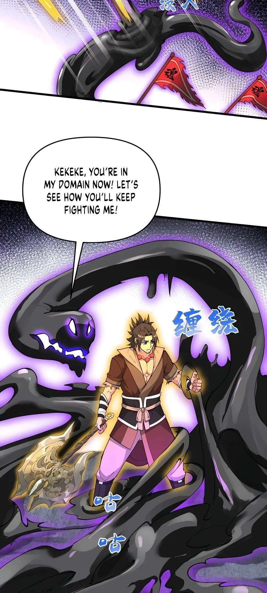 After Ten Years of Chopping Wood, Immortals Begged To Become My Disciples Chapter 19 - 15