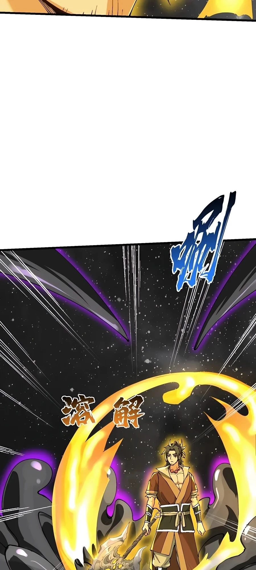 After Ten Years of Chopping Wood, Immortals Begged To Become My Disciples Chapter 19 - 19