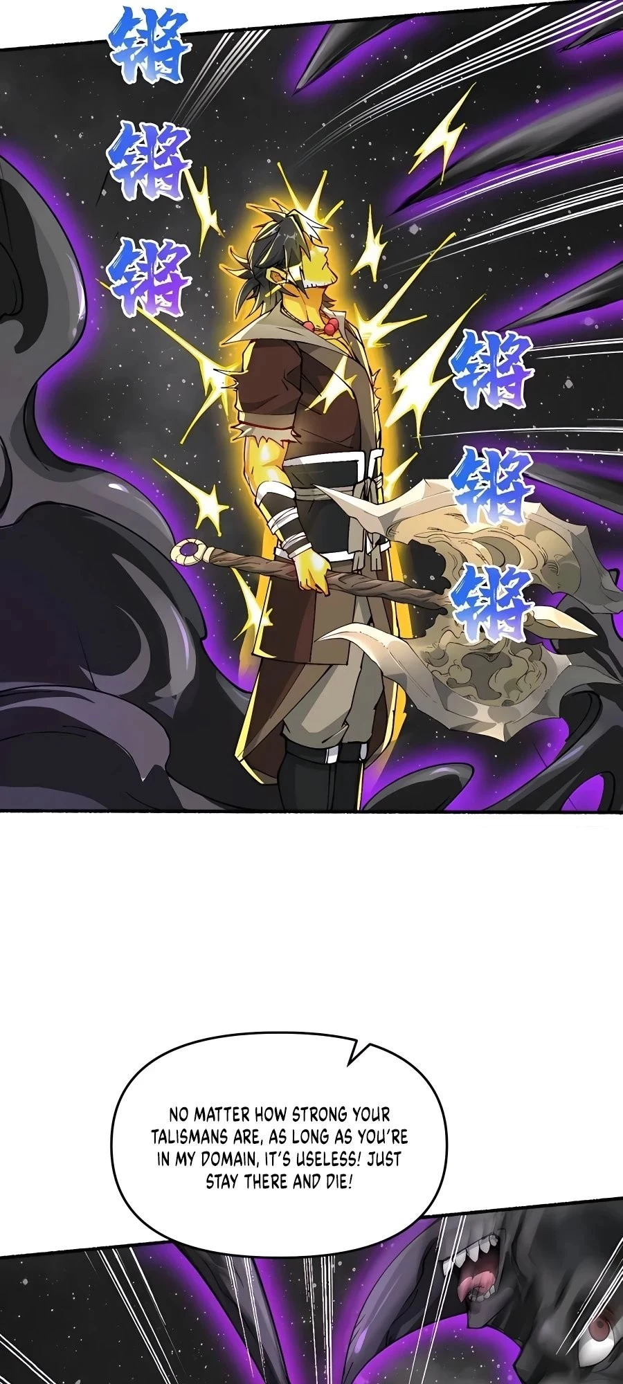 After Ten Years of Chopping Wood, Immortals Begged To Become My Disciples Chapter 19 - 23