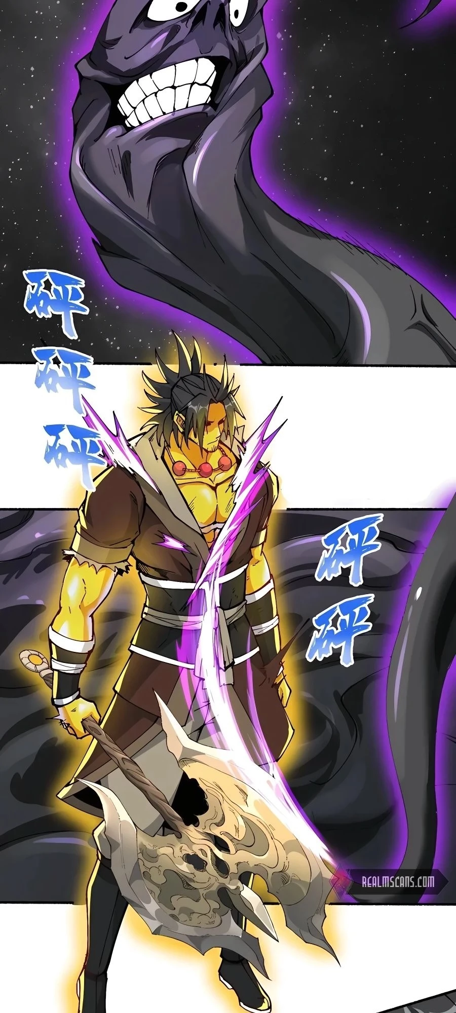 After Ten Years of Chopping Wood, Immortals Begged To Become My Disciples Chapter 19 - 25