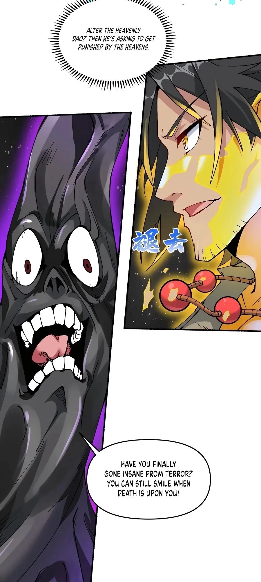 After Ten Years of Chopping Wood, Immortals Begged To Become My Disciples Chapter 19 - 27