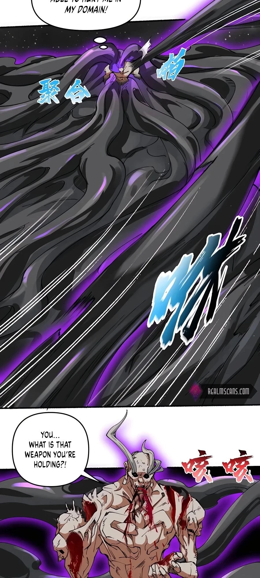 After Ten Years of Chopping Wood, Immortals Begged To Become My Disciples Chapter 19 - 30