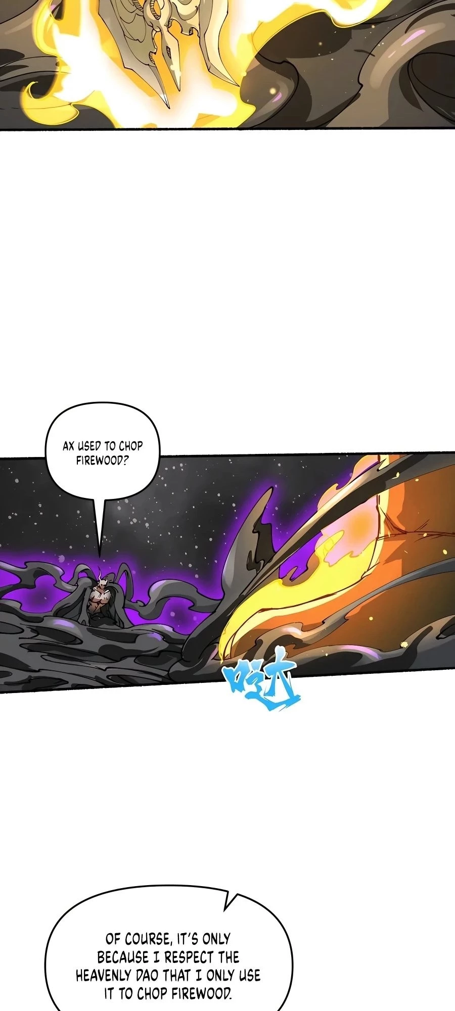 After Ten Years of Chopping Wood, Immortals Begged To Become My Disciples Chapter 19 - 32