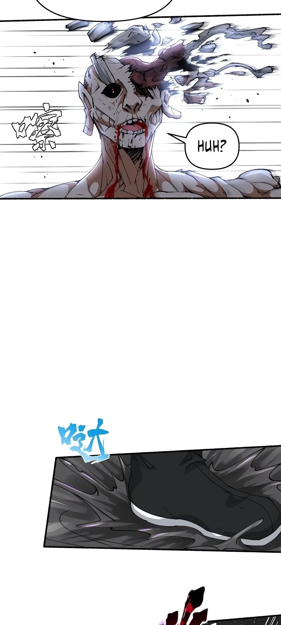 After Ten Years of Chopping Wood, Immortals Begged To Become My Disciples Chapter 19 - 33