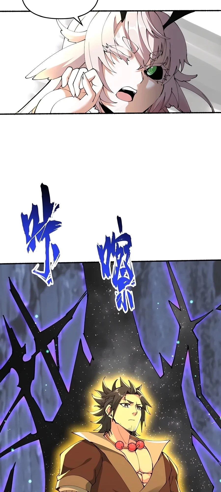 After Ten Years of Chopping Wood, Immortals Begged To Become My Disciples Chapter 19 - 37