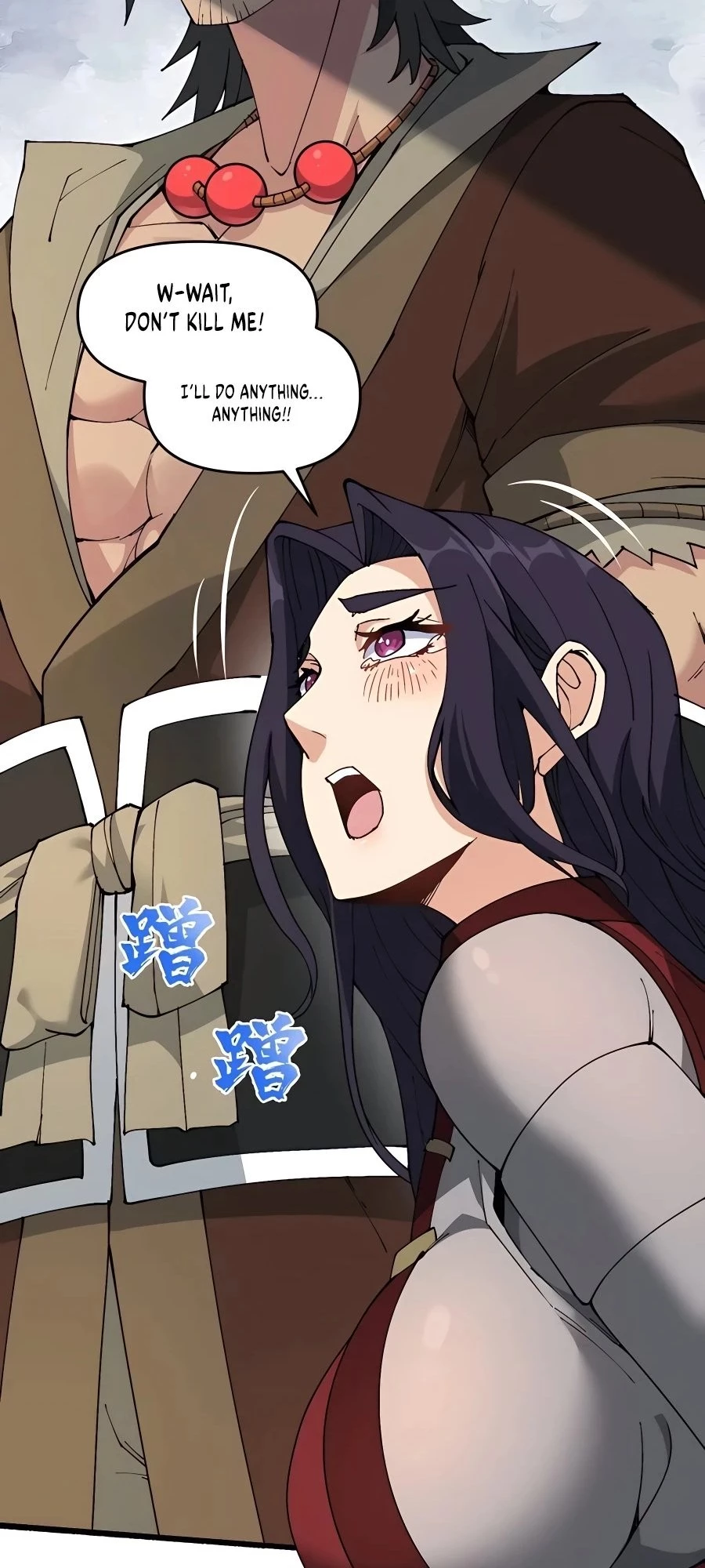 After Ten Years of Chopping Wood, Immortals Begged To Become My Disciples Chapter 19 - 42