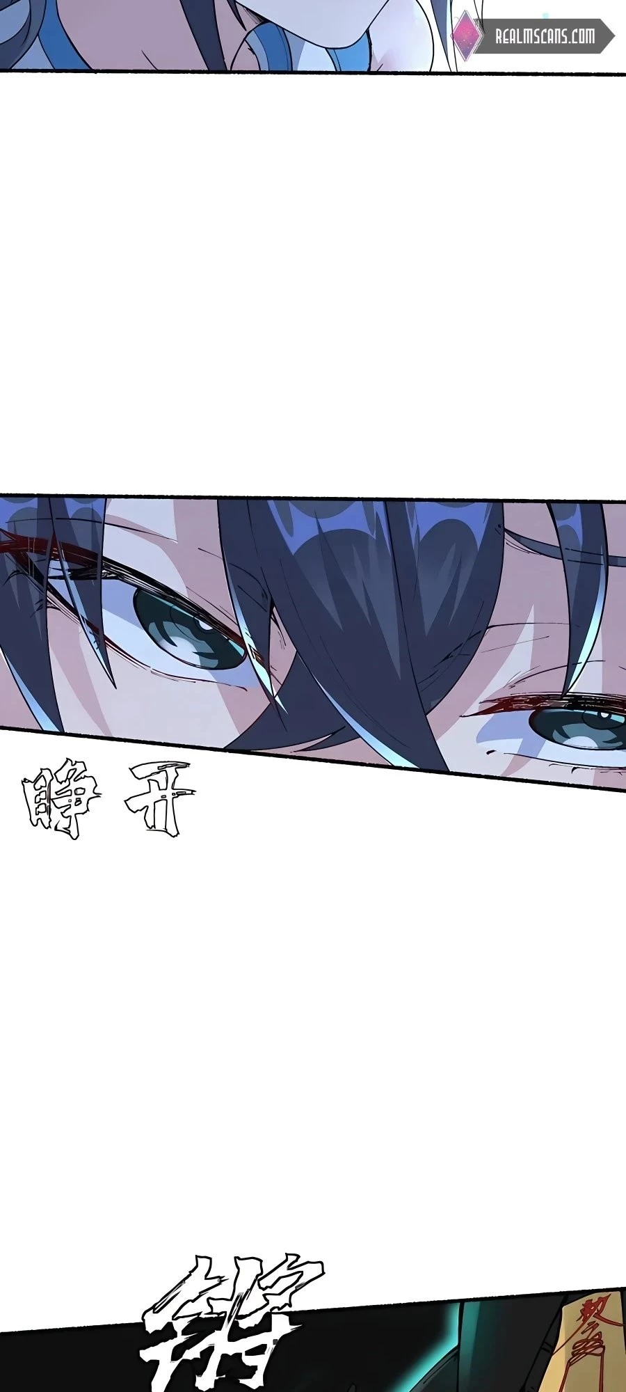 After Ten Years of Chopping Wood, Immortals Begged To Become My Disciples Chapter 19 - 49