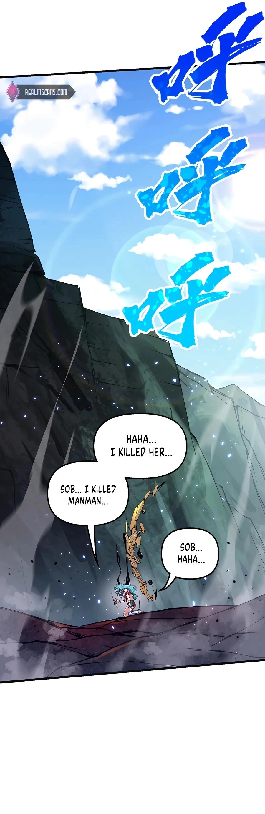 After Ten Years of Chopping Wood, Immortals Begged To Become My Disciples Chapter 20 - 19