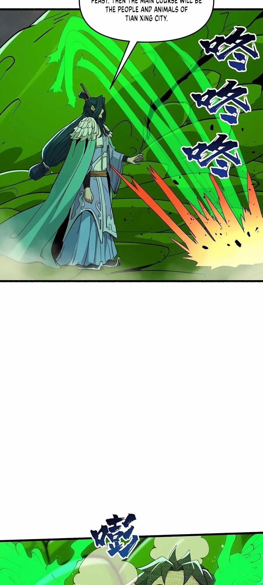After Ten Years of Chopping Wood, Immortals Begged To Become My Disciples Chapter 47 - 42