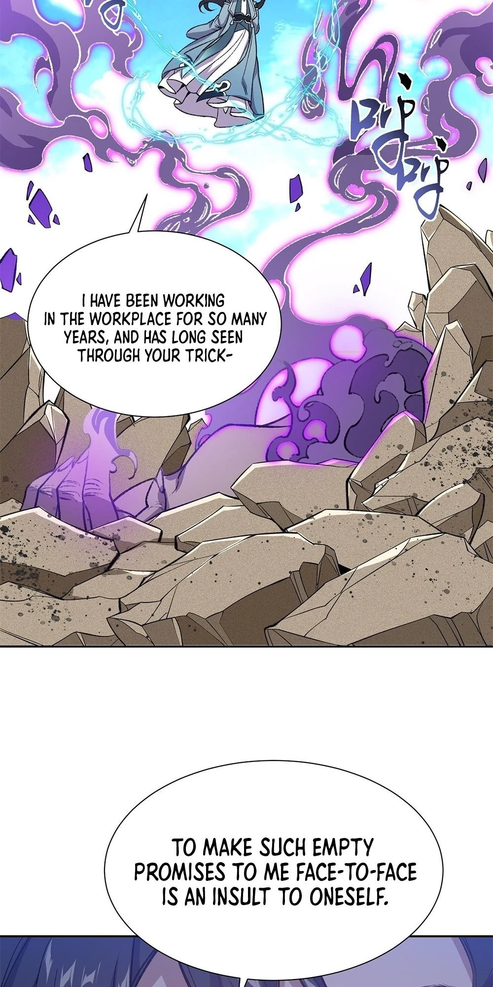 I Work Nine to Five in the Immortal Cultivation World Chapter 1 - 46
