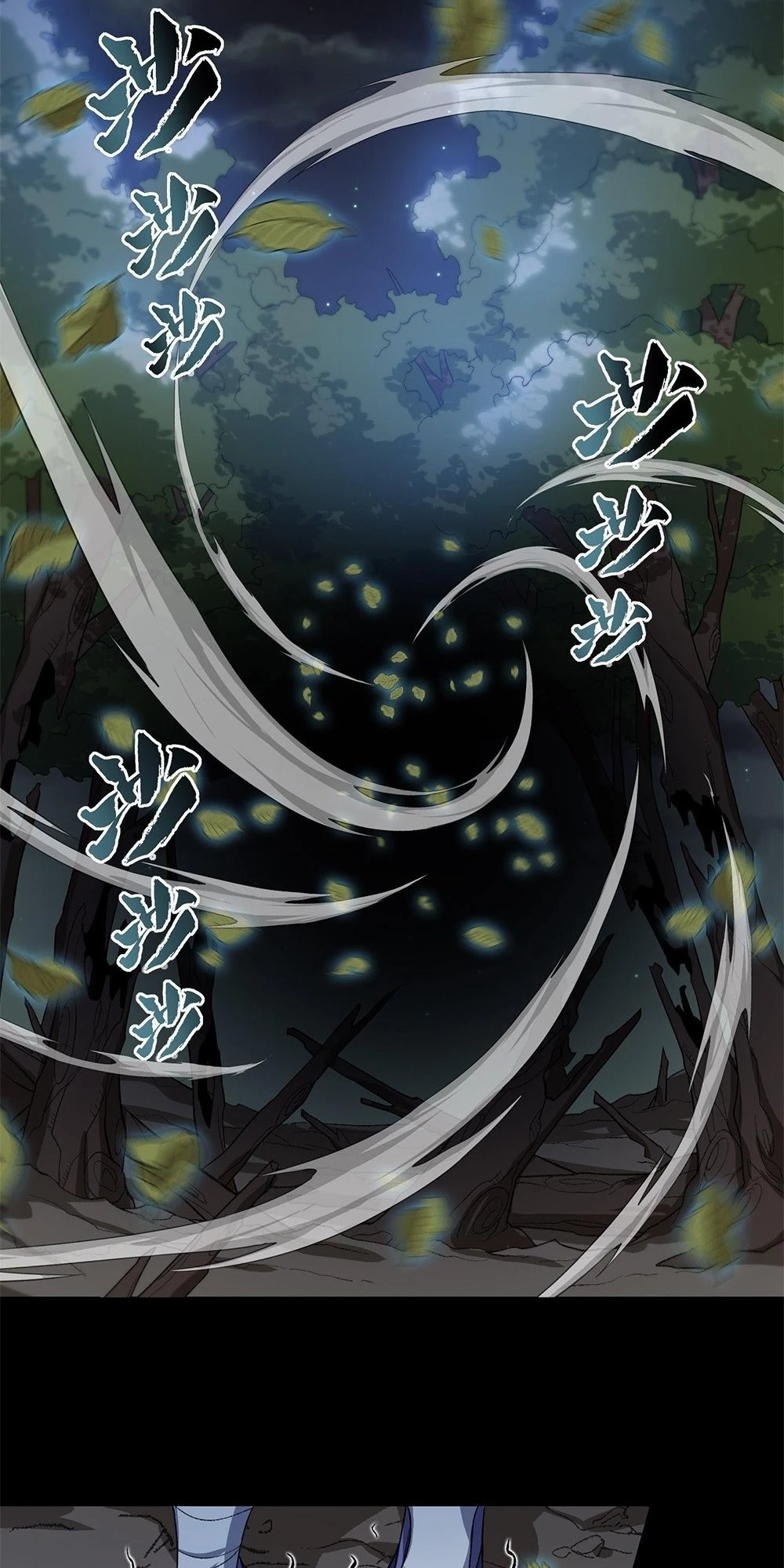 I Work Nine to Five in the Immortal Cultivation World Chapter 4 - 10