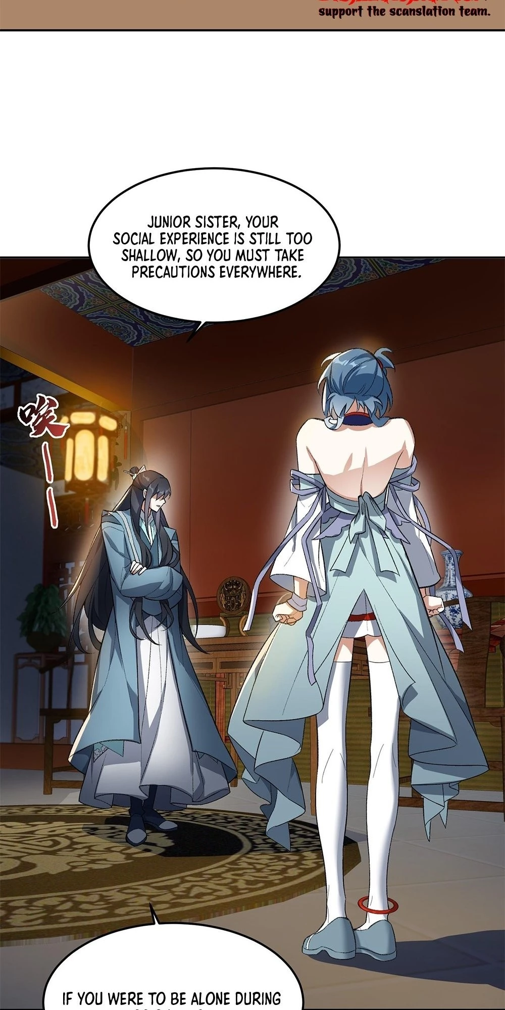 I Work Nine to Five in the Immortal Cultivation World Chapter 4 - 27