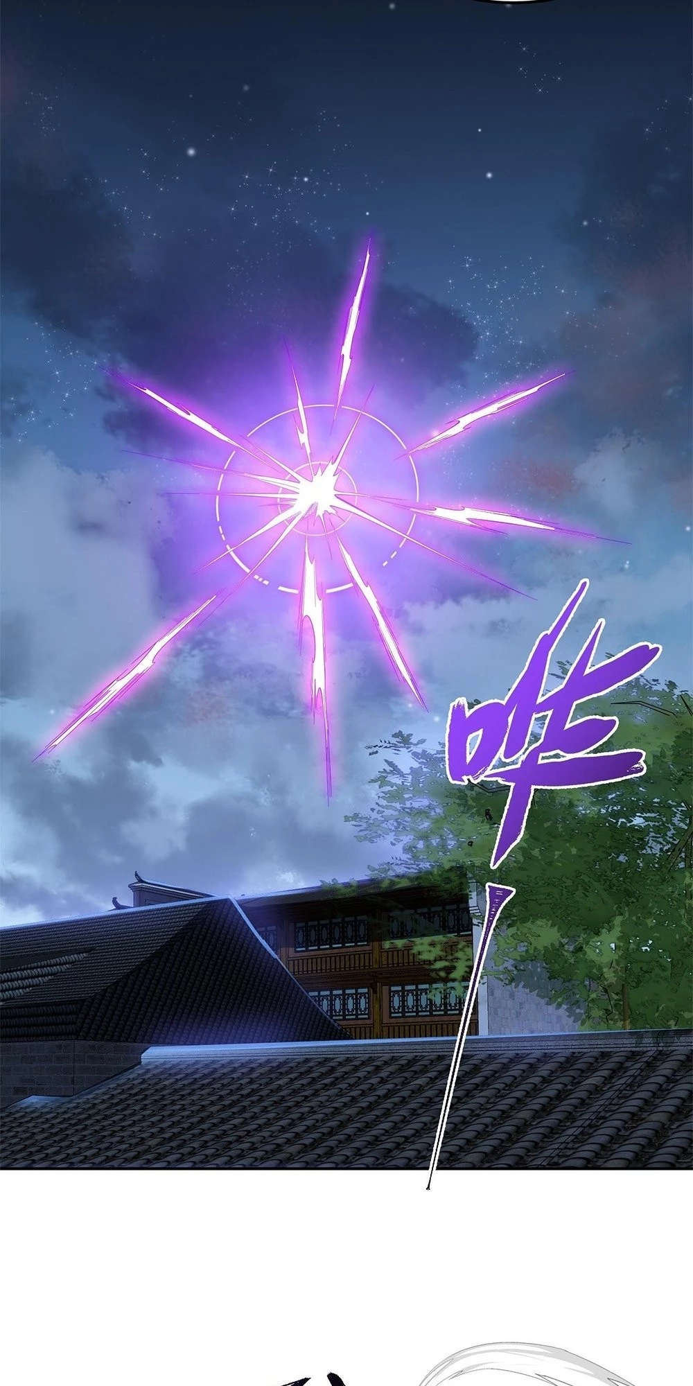 I Work Nine to Five in the Immortal Cultivation World Chapter 4 - 37