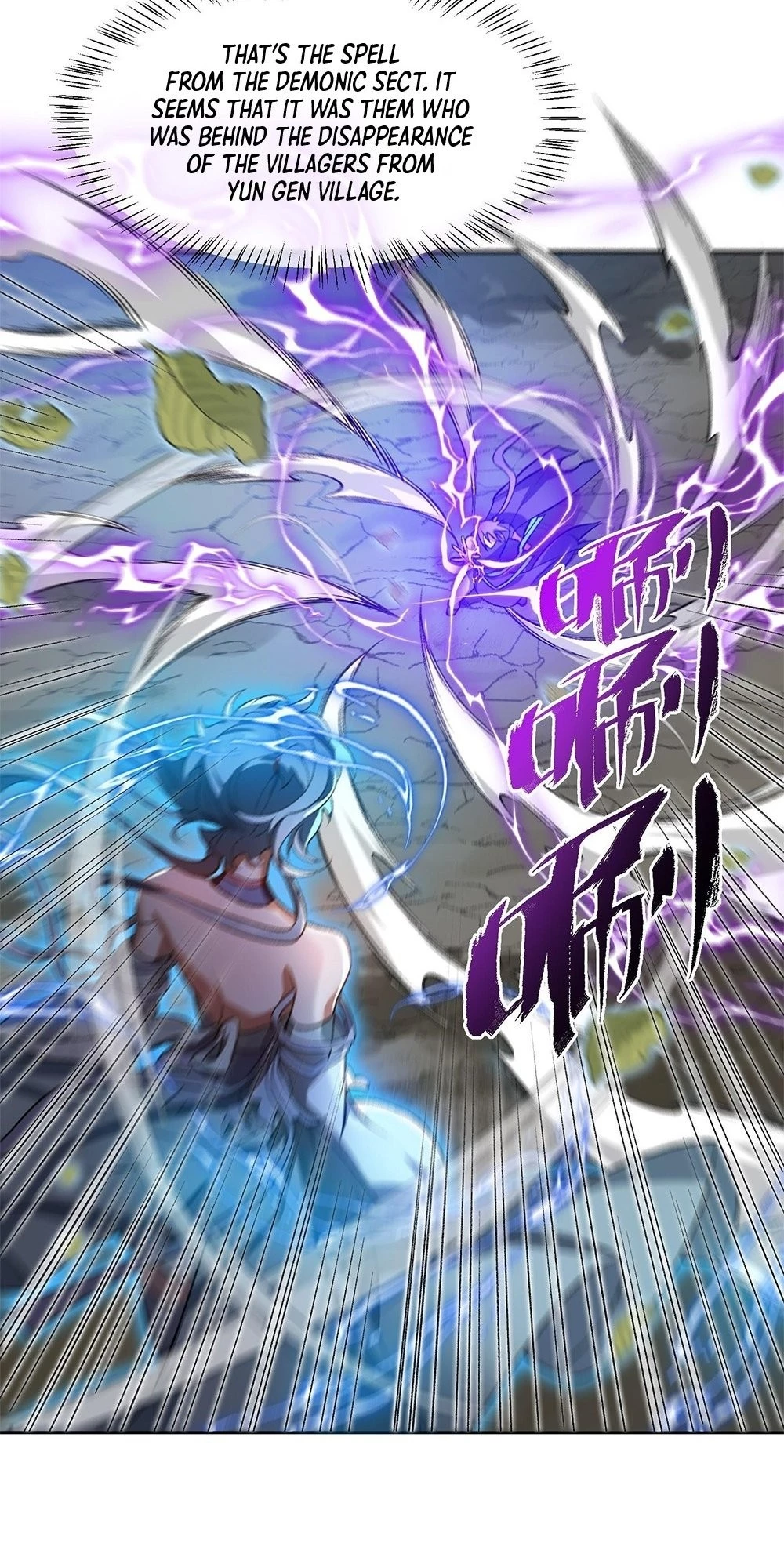 I Work Nine to Five in the Immortal Cultivation World Chapter 4 - 51