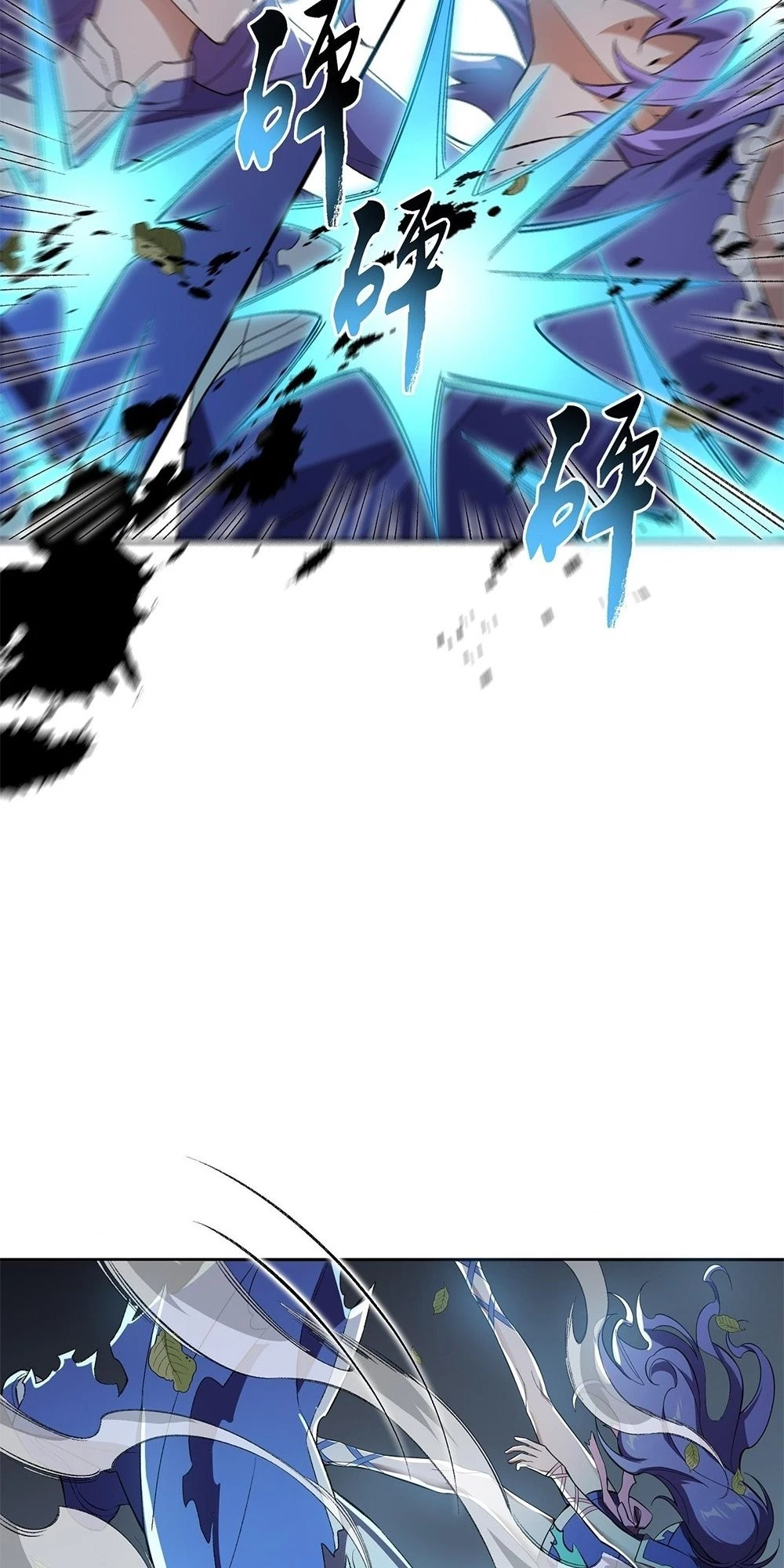 I Work Nine to Five in the Immortal Cultivation World Chapter 5 - 7
