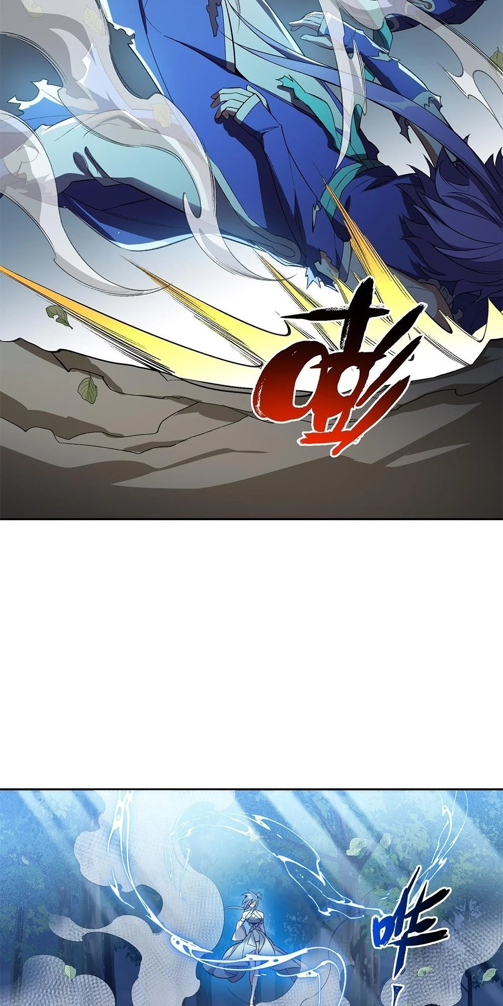 I Work Nine to Five in the Immortal Cultivation World Chapter 5 - 8