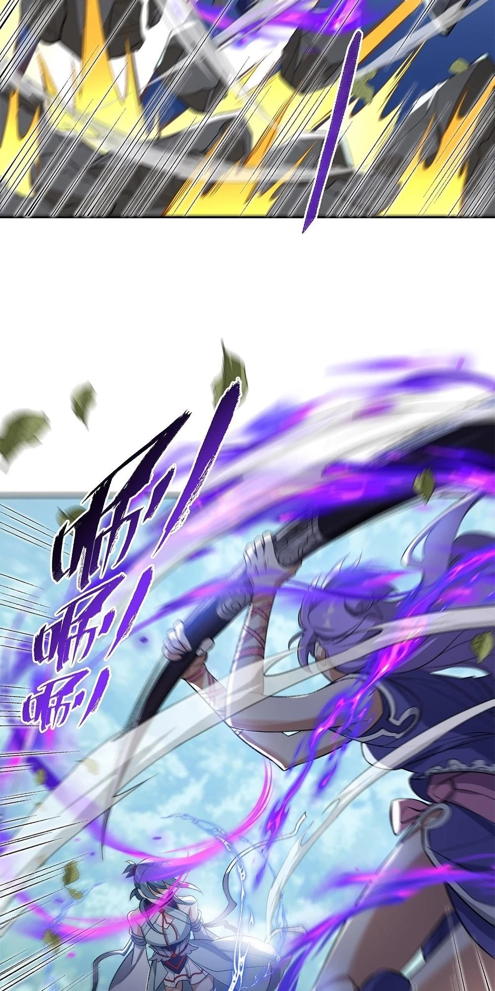 I Work Nine to Five in the Immortal Cultivation World Chapter 5 - 16