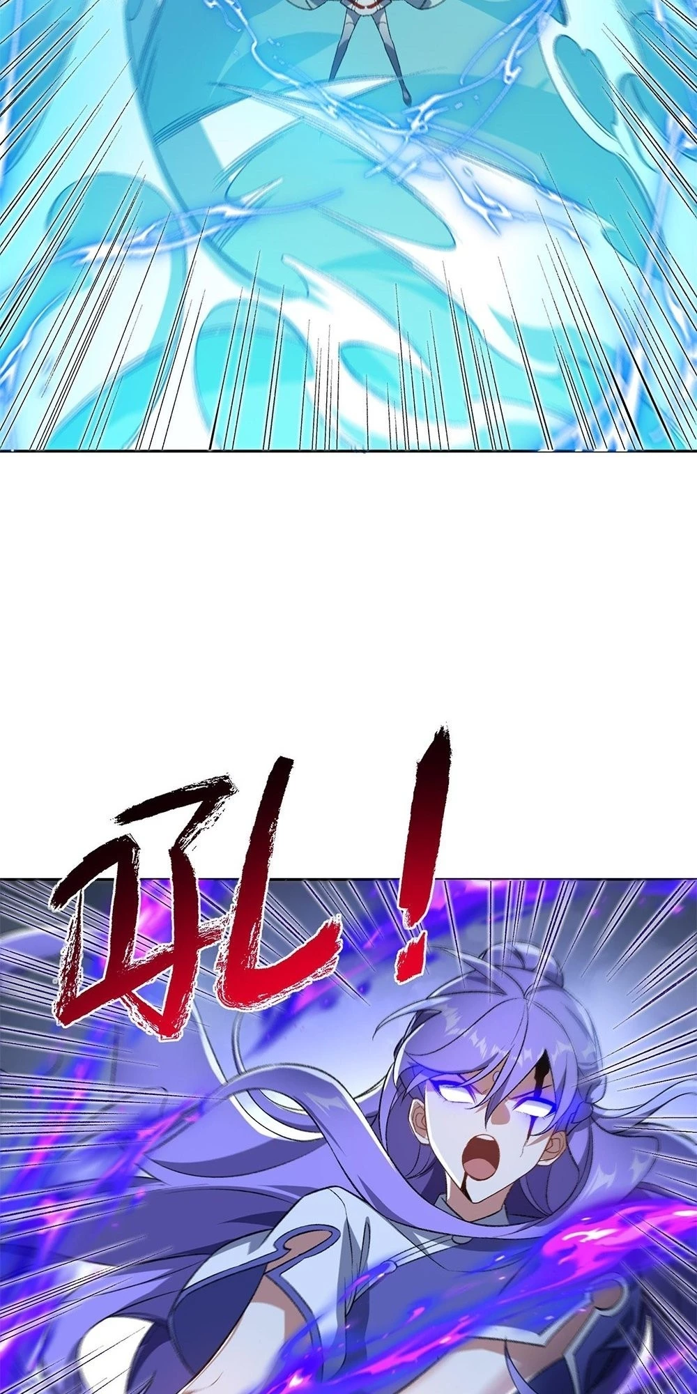 I Work Nine to Five in the Immortal Cultivation World Chapter 5 - 31