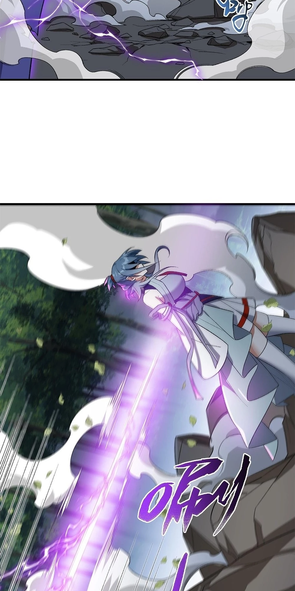 I Work Nine to Five in the Immortal Cultivation World Chapter 5 - 42
