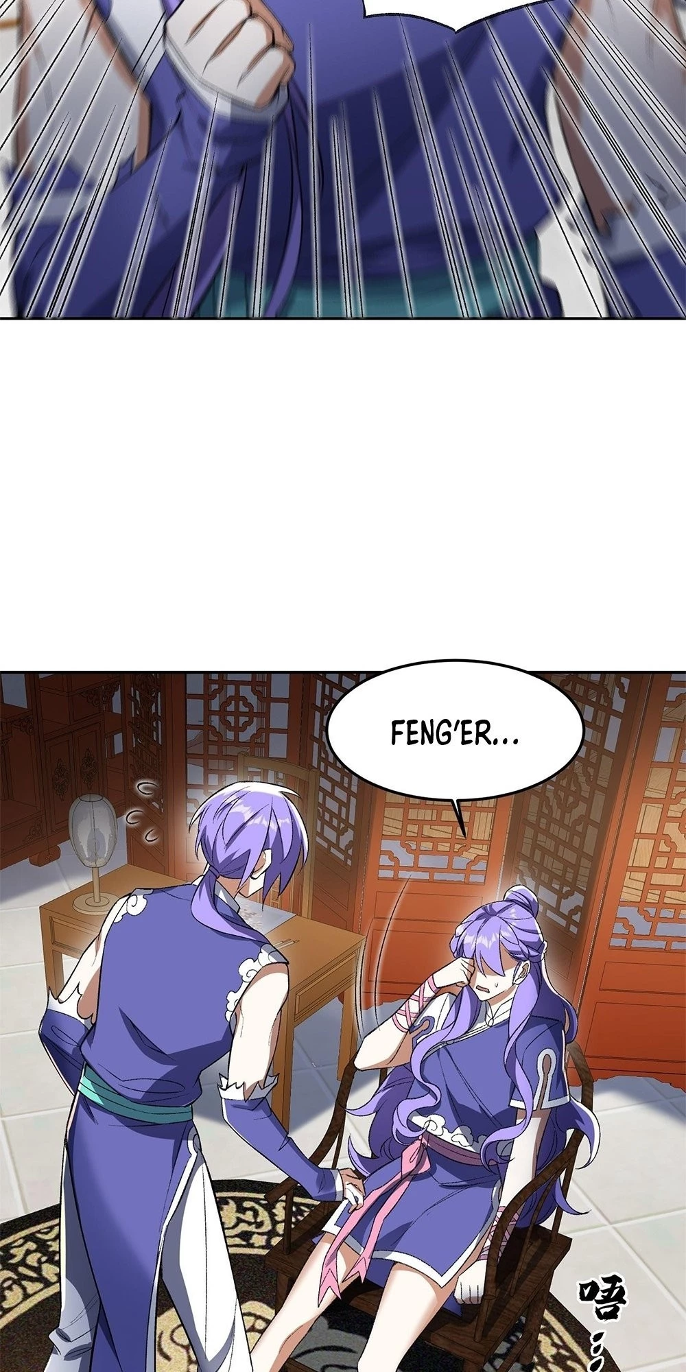 I Work Nine to Five in the Immortal Cultivation World Chapter 6 - 3
