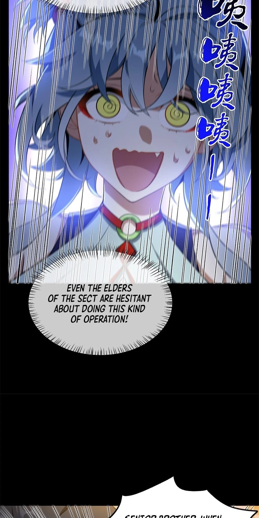 I Work Nine to Five in the Immortal Cultivation World Chapter 6 - 22
