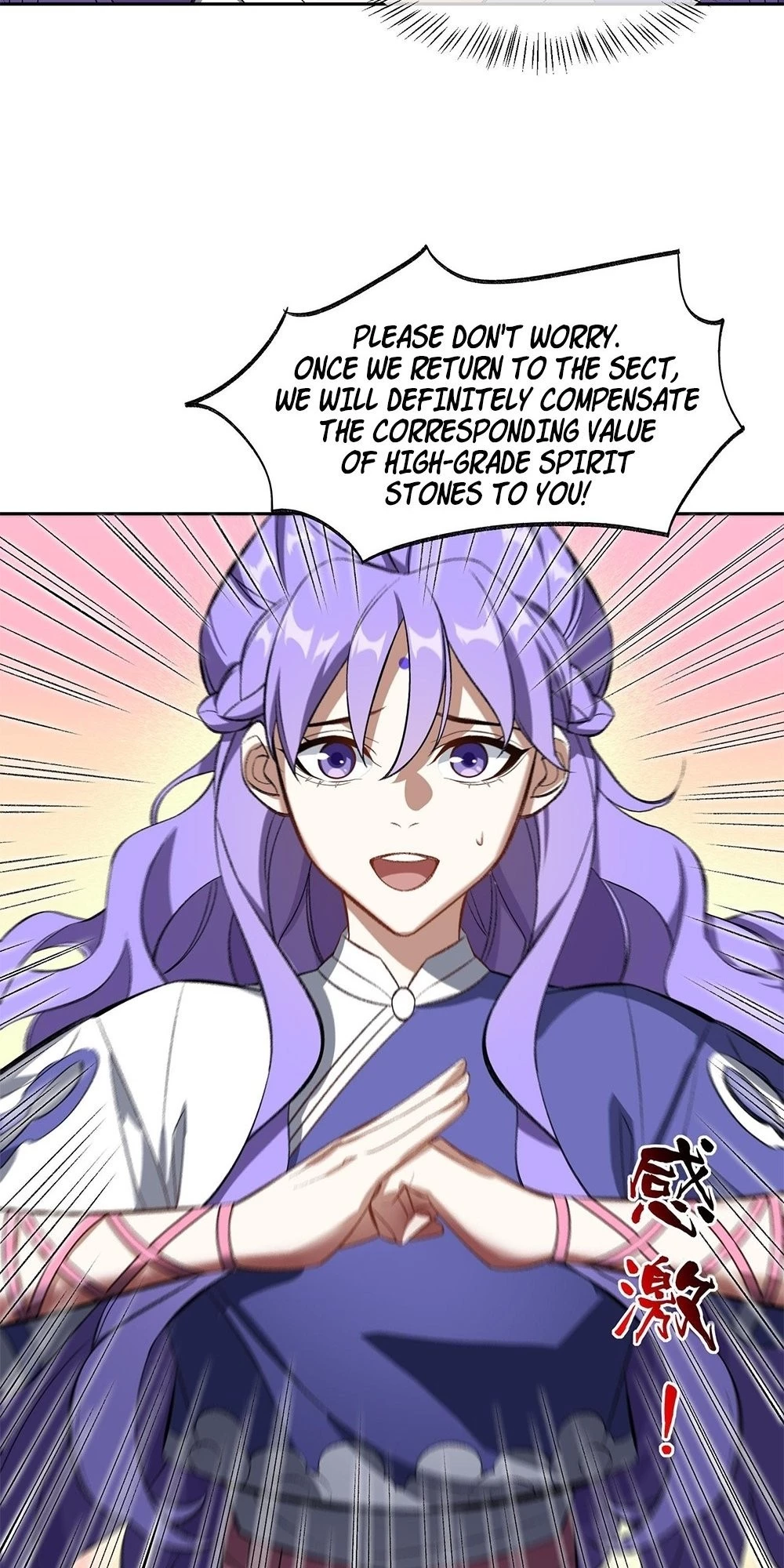 I Work Nine to Five in the Immortal Cultivation World Chapter 6 - 27