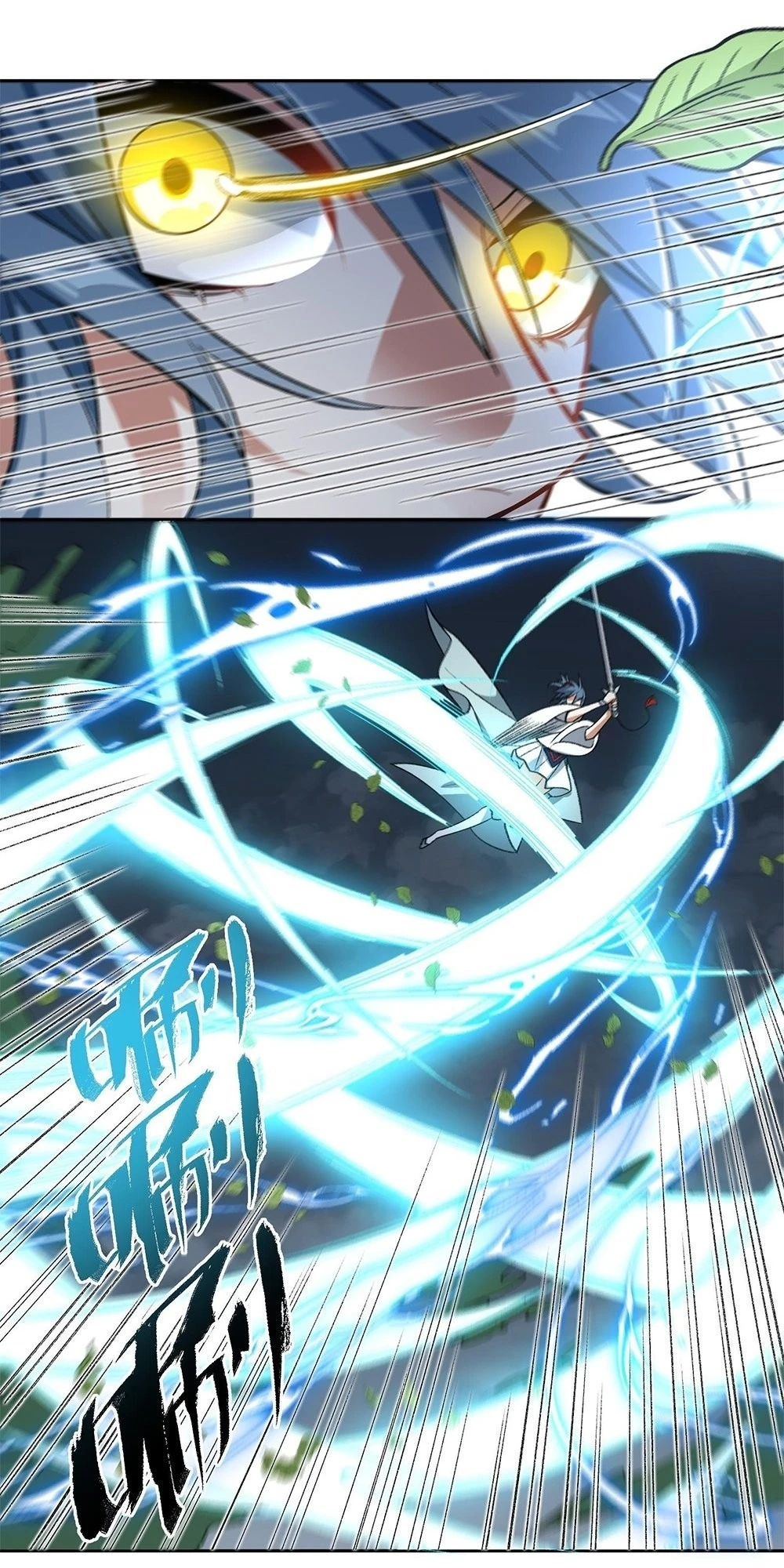 I Work Nine to Five in the Immortal Cultivation World Chapter 6 - 52